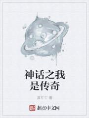 加德勒的起源