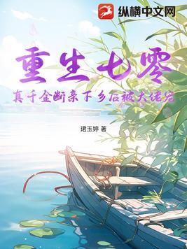 我本无愿化成风