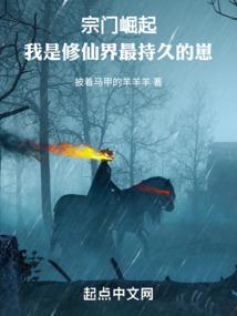 调教汉高祖