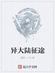 大唐风云录之高宗大帝李治