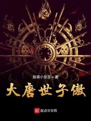 八零恶媳被离婚,科研大佬悔疯了