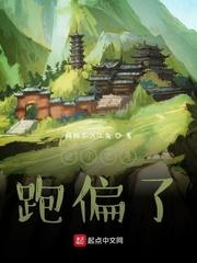 取悦自己就变强：带老己会所按摩
