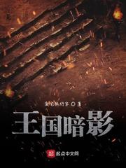 异界冒险：从组建冒险团开始
