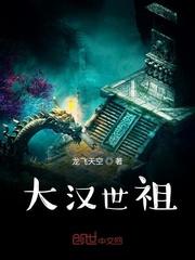 别修仙，凡人活得比仙人久