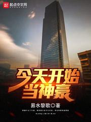 金瓶梅（删减版）