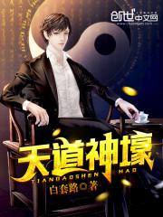 何日君再来by冉尔番外完整版