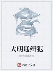 前辈不当人