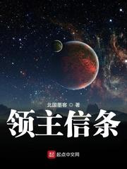 大漠游侠传