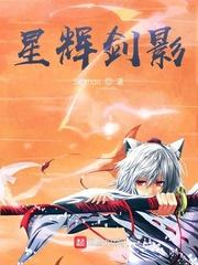 宿舍求生，我睡觉就变强