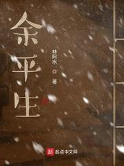 斗罗绝世，世界调制，但斗一