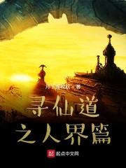 彩礼千万，任他嚣张跋扈我也爱！