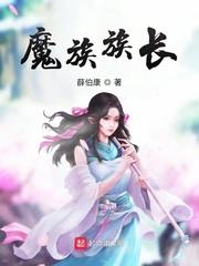 我爹被一刀砍死?真当我家没大佬