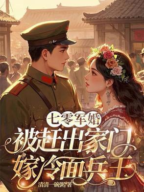 听瓷