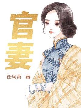 等等,投胎也能被地府外包?
