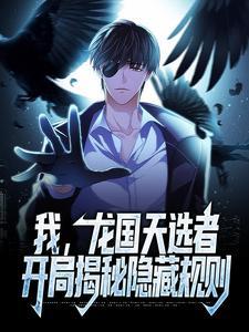 海贼:我的优点是博爱