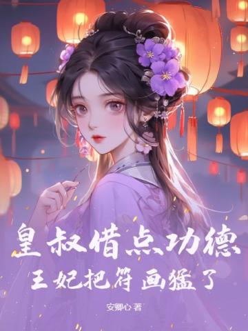 欢喜宫门
