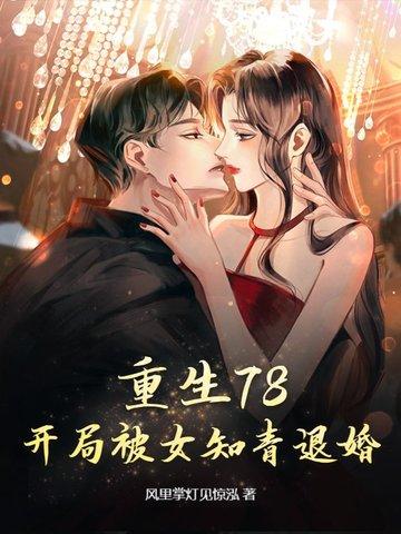 我的资本,有点大