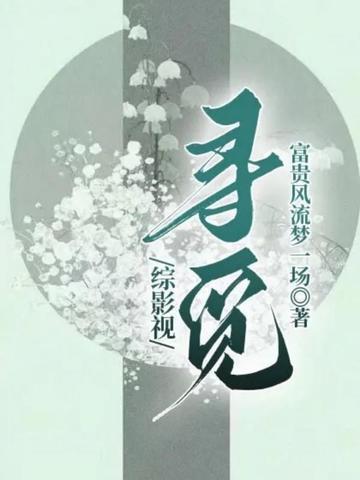 星球大战：从绝地圣殿逃亡开始