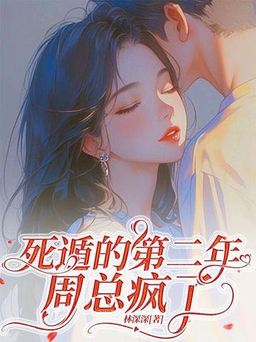 咖啡店主理人
