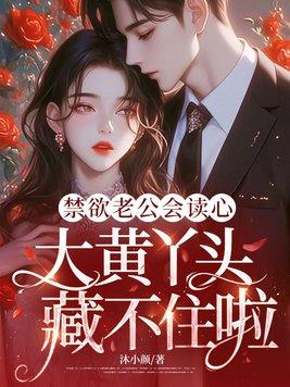 民国，我包国维黄埔一期