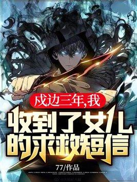 壹号卫