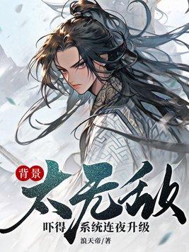 遵命，勇者大人！