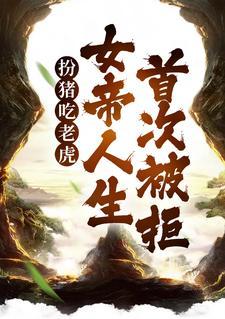 人在魔卡，末世求生什么鬼？