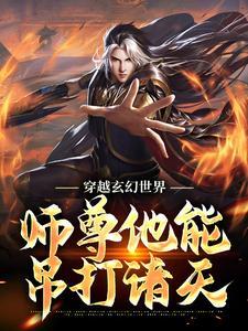 超级奶爸