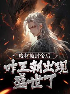 一颗橘子