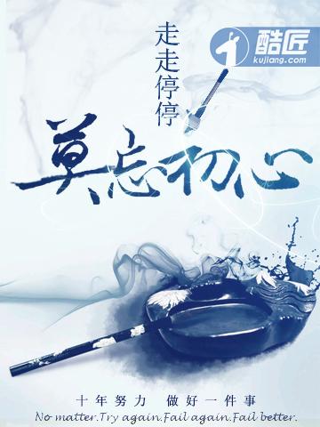 她收的五个崽，怎么全是天花板？