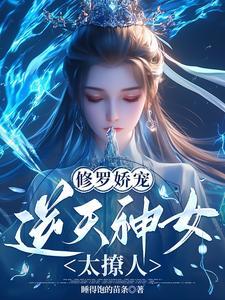 这世界就没有其他救世主吗