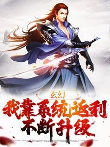 韩娱之用我一生