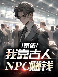 和暗恋对象相亲后/和高中男神相亲后