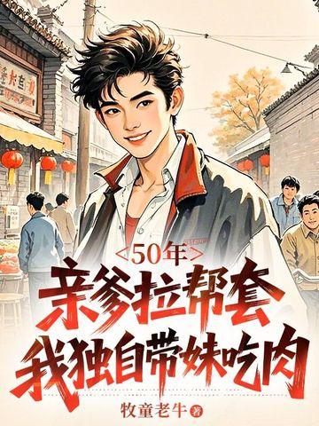 无序之序[无限]by水枕原文未删减