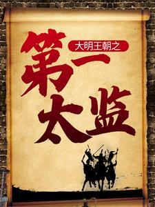 校花甜柚子番外完整版