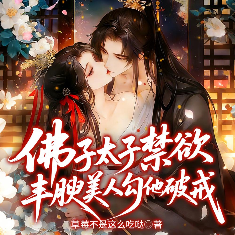 最强下水道