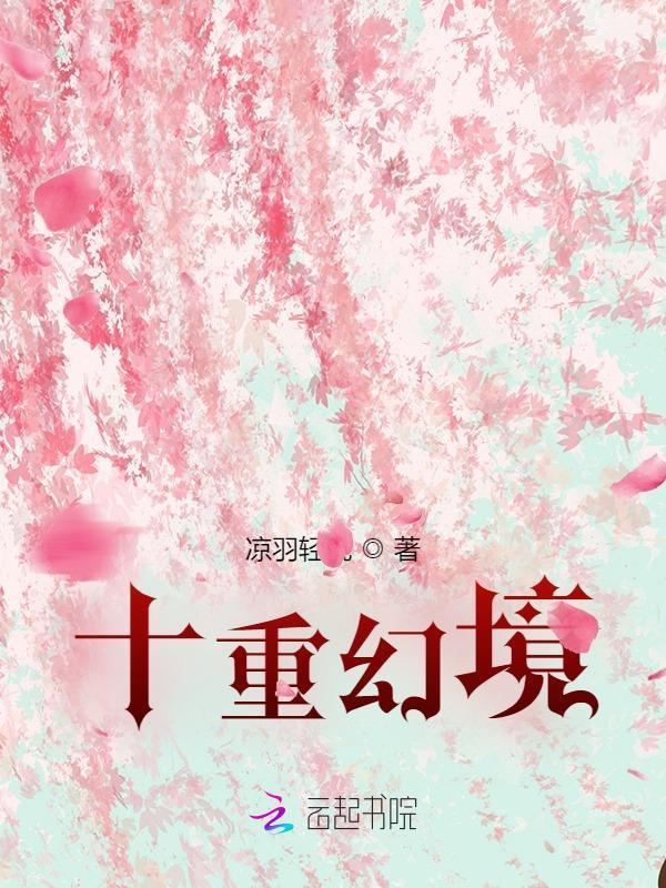 网游:这臂技能咋全是绝版