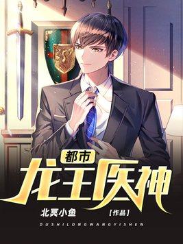 二手暗卫疗愈记录