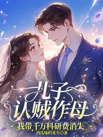 美漫老油条