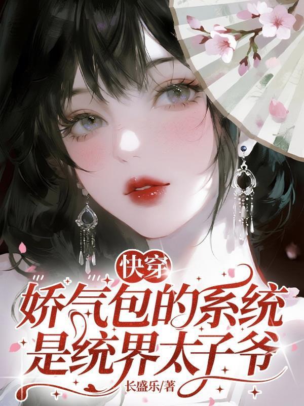 I人护理实习记