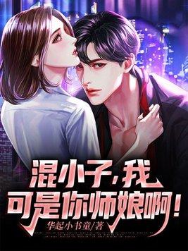 妻子月薪四万二全贴娘家我出差后她却崩溃了