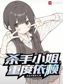 无双天帝