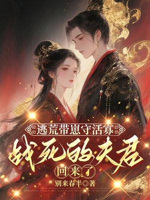 廖桂芳李青峰
