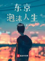 我是女主角的外挂