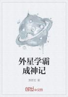 孟舒傅时逾