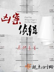 [少年漫] 横滨伪人模拟器