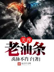 王者：我就登个号，咋全网沸腾了