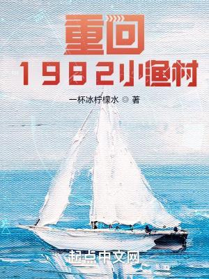 七零穿成女主的姐姐