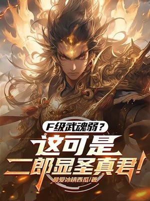 民俗：融合万职，从唱鬼戏开始
