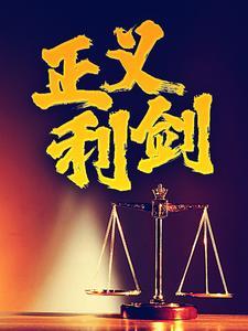 宝可梦：我知晓全部隐藏进化